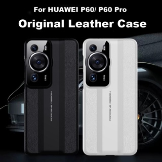 สําหรับ Huawei P60 P60 Pro เคส ELVEV กันกระแทก หรูหรา หนังวัวแท้ บางเฉียบ ป้องกันเลนส์กล้อง