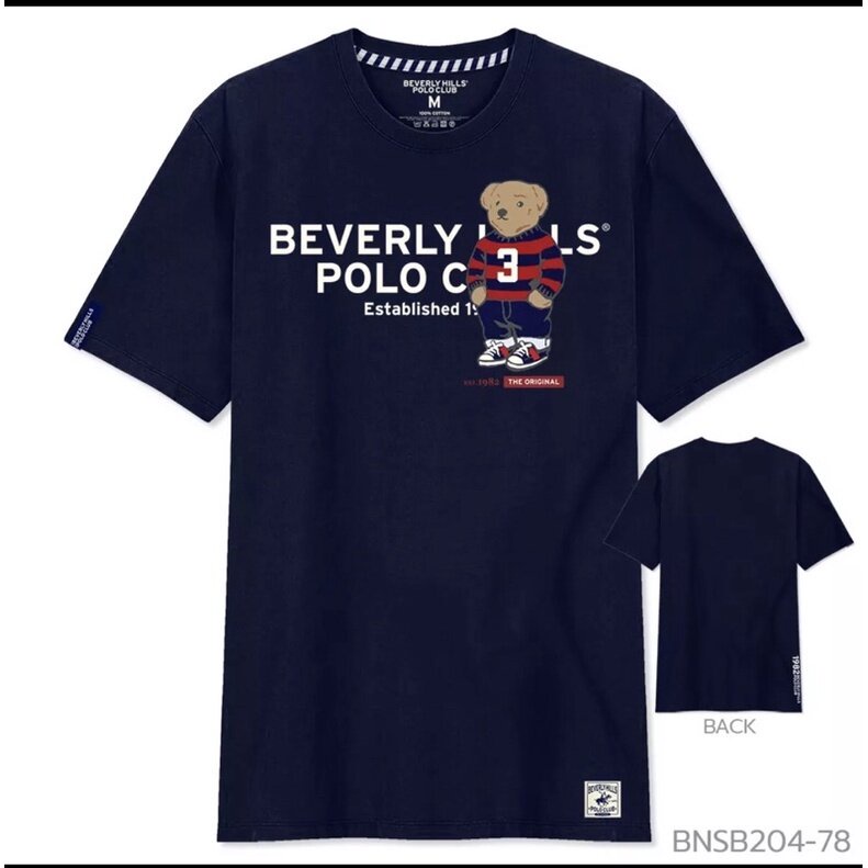 เสื้อยืดpolo-bear-beverly-hills-polo-club-เสื้อยืดหมีแบร์-เสื้อยืด-ป้าย-990-ราคา-380-ขายแบรนด์แท้เท่านั้น