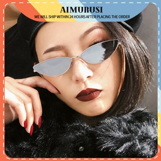 (AIMURUSI) ใหม่ แว่นตากันแดดแฟชั่น กรอบแว่นแคทอาย โลหะ ขนาดเล็ก สไตล์เกาหลี