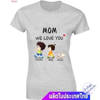 อาทิตย์ที่สองของเดือนพฤษภาคม Mothers Day วันแม่ MOM วันแม่แห่งชาติ ดอกคาร์เนชั่น Personalized Mothers Day T-Shirt MOM W