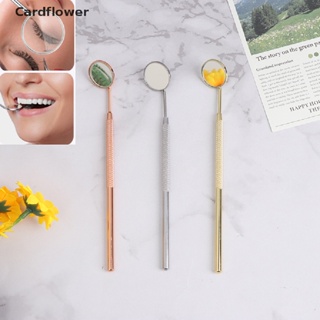 &lt;Cardflower&gt; กระจกขยายขนตาปลอม ขนาดใหญ่ ลดราคา 1 ชิ้น