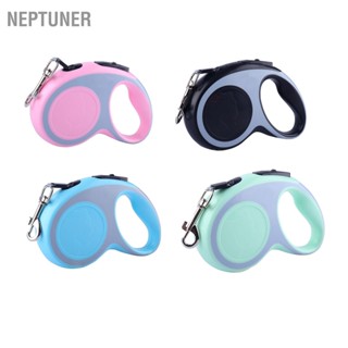  NEPTUNER สายจูงสัตว์เลี้ยงแบบยืดหดได้อัตโนมัติปรับได้สบายจับตีนพิมพ์สายจูงเดินสัตว์เลี้ยงสำหรับกลางแจ้ง