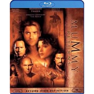 แผ่นบลูเรย์ หนังใหม่ The Mummy Returns (2001) ฟื้นชีพกองทัพมัมมี่ล้างโลก ภาค 2 (เสียง Eng DTS /ไทย | ซับ Eng/ไทย) บลูเรย