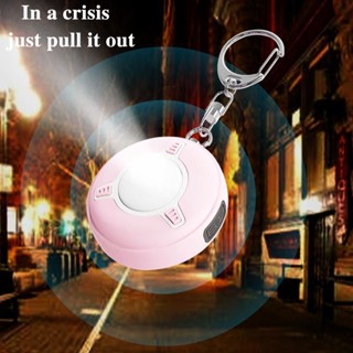 【ส่งจากไทย】 พวงกุญแจเตือนภัย  Rechargeable Person Security Key Alarm Emergency Self Defense SOS Keychain LED light