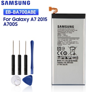 SAMSUNGแบตเตอรี่ทดแทนEB-BA700ABEสำหรับSamsung Galaxy A7 A700 A700S A700L A700FDแท้แบตเตอรี่ 2600MAh