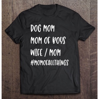 เสื้อยืด พิมพ์ลายสุนัข Mom Of Boys Wife Mother ของขวัญ สําหรับแม่ และเด็กผู้ชาย