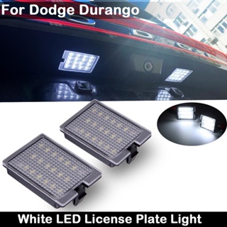 ไฟท้ายรถยนต์ LED ความสว่างสูง สีขาว สําหรับ Dodge Durango 2014-2020 2 ชิ้น