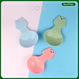 EasyMoGo พร้อมส่ง  ช้อนอาหารแมว ช้อนอาหารแมว ช้อนอาหารสัตว์ ช้อนแมวกระป๋องขนาดเล็กช้อนพลาสติกสำหรับตักอาหารสัตว์เลี้ยง