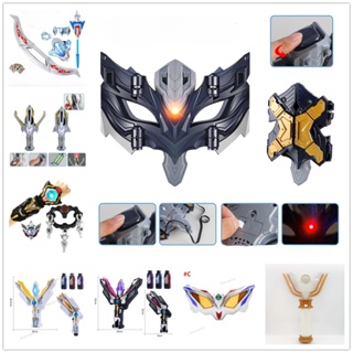 ของเล่นโมเดล Ultraman Z Trigger GUTS Spark Lence GUTS Hyper Key สําหรับเด็ก