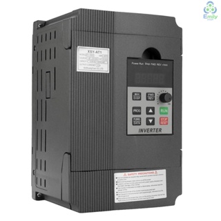 อุปกรณ์ควบคุมความเร็วความถี่ VFD 2.2KW 12A 220 V AC มอเตอร์ไดรฟ์เฟสเดียว อินเวอร์เตอร์สามเฟส AT1-2200S [19][มาใหม่]