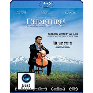 แผ่นบลูเรย์ หนังใหม่ Departures (2008) ความสุขนั้นนิรันดร (เสียง Japanese /ไทย | ซับ ไทย) บลูเรย์หนัง