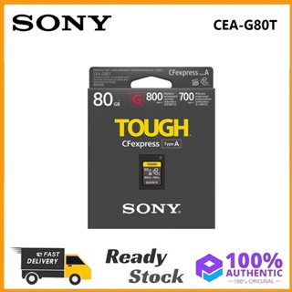 เมมโมรี่การ์ด Sony 80GB TOUGH CFexpress Type A สําหรับ A7M4 A7S3 A1 FX3 FX6 FX30 CEA-G80T