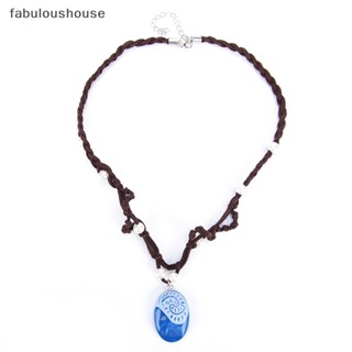 [fabuloushouse] สร้อยคอโซ่ จี้คอสเพลย์ โมอาน่า แฟชั่น สําหรับผู้หญิง พร้อมส่ง