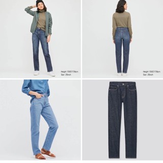 Uniqloยีนส์เอวสูงทรงSLIM FIT STRAIGHTผ้าใส่สบาย!-เเท้-งานตัดป้ายนะครับ