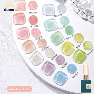 AS ยาทาเล็บเจลสีใส สีเจลเจลลี่ใสๆน่ารัก สีเจล ขวดเขียว มีให้เลือก12สี 15ml Jelly Transparent สีทาเล็บเจล ยาทาเล็บเจล ยาทาเล็บเจลสีใส 【doom】