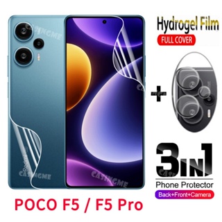 Poco F5 2023 3in1 ฟิล์มไฮโดรเจลนิ่ม ป้องกันกล้องด้านหลัง สําหรับ Xiaomi PocoF5 F5Pro Redmi Note 12 Turbo Pro 5G ไม่ใช่กระจกนิรภัย ด้านหน้า ด้านหลัง ป้องกันเต็มรูปแบบ