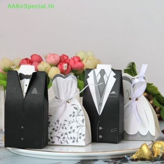 Aaairspecial ถุงขนมหวาน 20 ชิ้น ต่อล็อต สําหรับเจ้าบ่าว งานแต่งงาน DIY