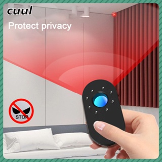 เครื่องตรวจจับกล้อง Anti Candid เครื่องตรวจจับอินฟราเรด Anti-Theft Alarm โรงแรมในครัวเรือน Anti Monitoring Artifact Cod