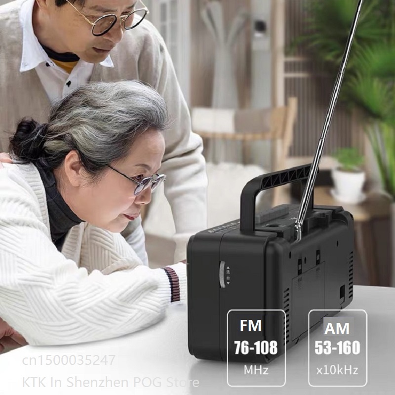 panda-6518-เครื่องบันทึกเทป-วิทยุ-fm-am-mp3-แบบพกพา