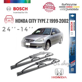 *แนะนำ* ที่ปัดน้ำฝน ใบปัดน้ำฝน ซิลิโคน ตรงรุ่น Honda City Type Z 1999- 2002 ไซส์ 24-14ยี่ห้อ BOSCH ของแท้ 100% BOSCH