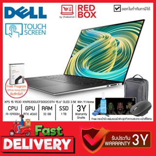 [Free Arc Mouse Microsoft] Dell XPS 15 9530 XN95300UCFG002CGTH 15.6" OLED 3.5K Touch / i9-13900H / RTX 4060 / 32GB / ...