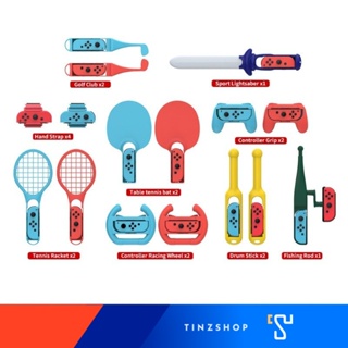 สินค้า DOBE TNS-2125 18 in 1 อุปกรณ์เสริม เกม Sports 18 ชิ้น NintendoSwitch Sports Accessories