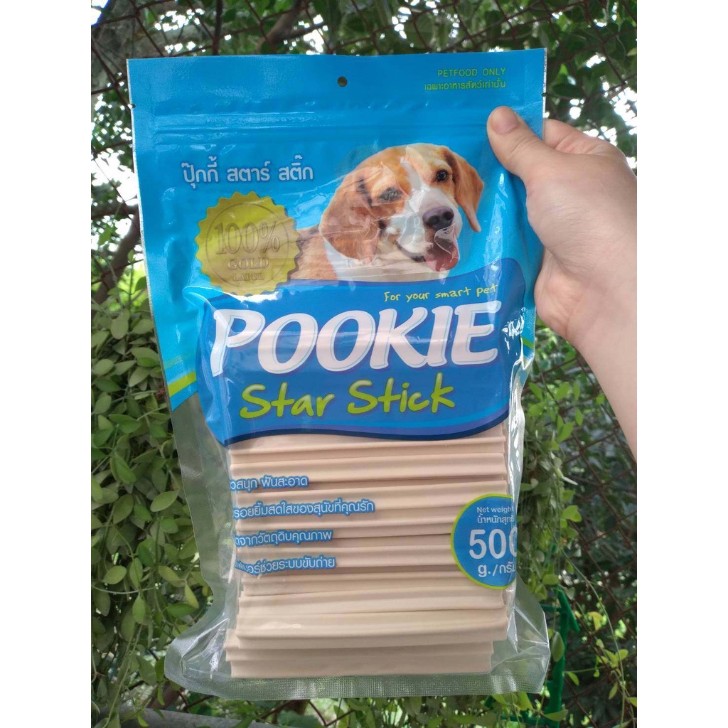 ขนมสุนัข-pookie-ปุ๊กกี้-รสนม-ขนาด-500g