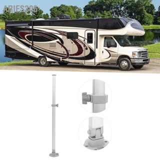 Aries306 ขาโต๊ะปรับความสูงได้ 510-760 มม. รองรับการพับแบบยืดหดได้สำหรับ RV Caravan Boat Yacht