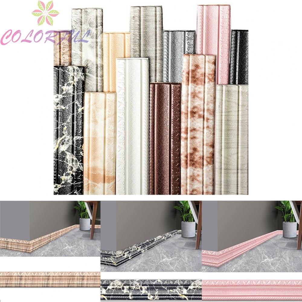【COLORFUL】2.3M Self Adhesive Wall Trim Line Skirting Border Decor