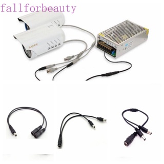 Fallforbeauty อะแดปเตอร์แยกสายไฟ DC LED 1 ตัวเมีย เป็น 2 ตัวผู้