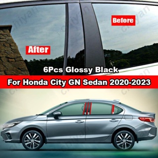 ฝาครอบเสาประตูหน้าต่างรถยนต์ คาร์บอนไฟเบอร์ สีดํามันวาว สําหรับ Honda City GN Sedan 2020-2023 6 ชิ้น