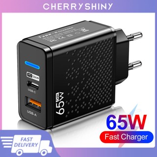 อะแดปเตอร์ชาร์จเร็ว 65w+3usb 3.0 Type C สําหรับโทรศัพท์มือถือทุกรุ่น