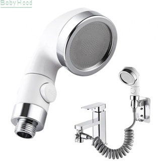 【Big Discounts】Shower Head Shampoo Bed Bathroom Accessories For Barber Shop Hair Salon#BBHOOD