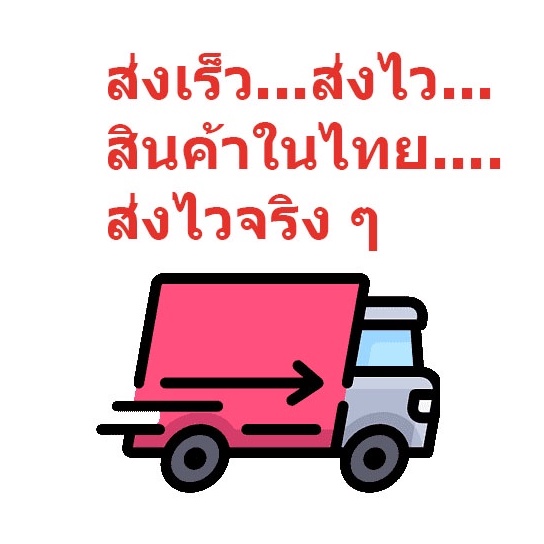 มาจิคลีน-น้ำยาทำความสะอาดพื้น-กลิ่นสวีทโรสการ์เด้น-ถุงเติม-750-มล-1-แพ็ค-4ถุง