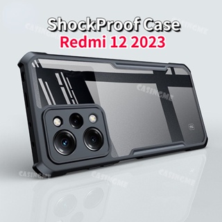 เคสโทรศัพท์มือถือซิลิโคน TPU ใส แบบนิ่ม กันกระแทก สําหรับ Redmi 12 2023 Redmi 12 Redmi12 12Redmi 2023 4G 5G