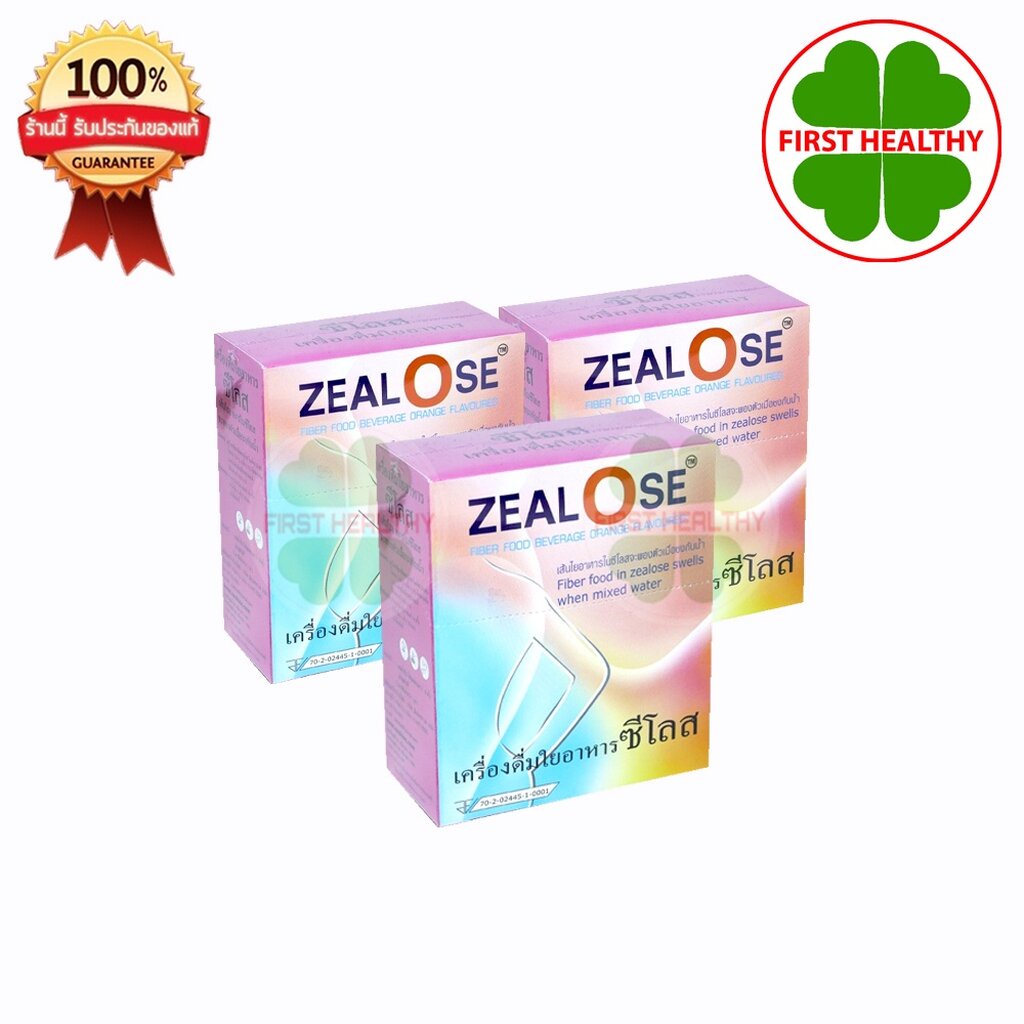 zealose-fiber-ซีโลส-เครื่องดื่มใยอาหาร-1กล่อง-6-ซอง