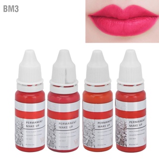 Bm3 [ลดล้างสต๊อก]ประติมากรรมมาสเตอร์ แต่งหน้า สักปาก ฝึกหมึก ระบายสีเร็ว เม็ดสีขนาดเล็ก อุปกรณ์เสริม 15 มล