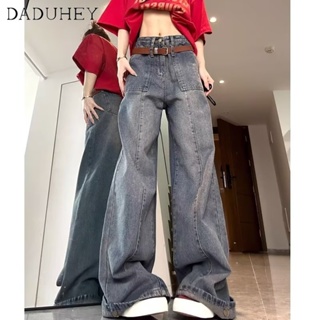 DaDuHey🎈 New American ins high street retro tooling jeans womens niche high waist wide leg pants trousers