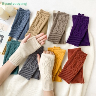 [Beautyupyang] ใหม่ ถุงมือถักครึ่งนิ้ว แบบหนา ยืดหยุ่น สีพื้น แฮนด์เมด ให้ความอบอุ่น แฟชั่นฤดูใบไม้ร่วง และฤดูหนาว สําหรับผู้หญิง 1 คู่