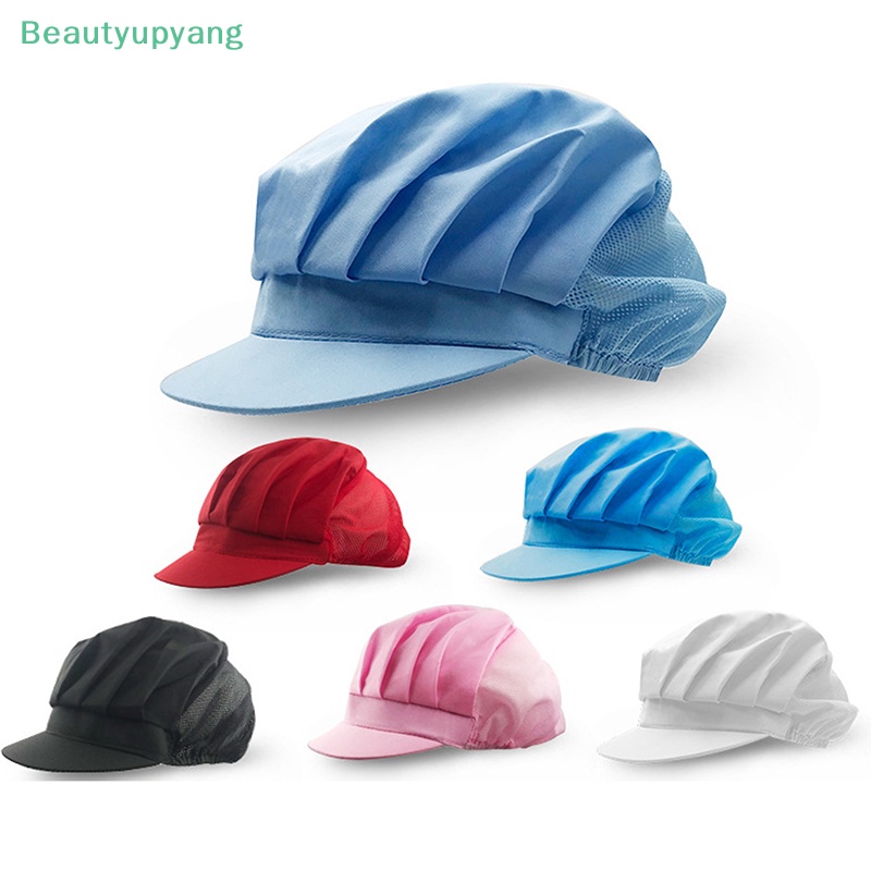 beautyupyang-หมวกเชฟ-กันฝุ่น-สําหรับใส่ทํางานโรงงาน-โรงงานอาหาร