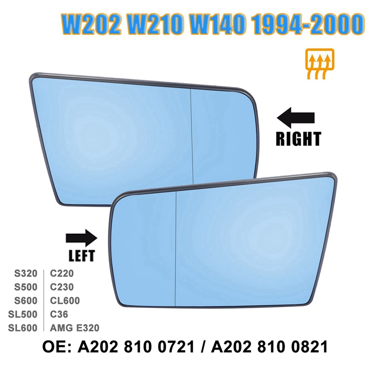 กระจกฮีตมิเรอร์-มองข้างซ้าย-พร้อมแผ่นรองด้านหลัง-สําหรับ-mercedes-benz-c-w202-e-w210-s-w140-1994-2000-2-ชิ้น