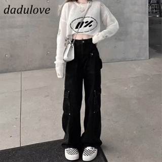 DaDulove💕 New American Ins High Street Multi-pocket Jeans Niche High Waist Wide Leg Pants Large Size Trousers