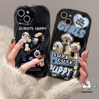 เคสโทรศัพท์มือถือนิ่ม ขอบโค้ง ลายการ์ตูนสัตว์ ลูกสุนัขน่ารัก 3D สร้างสรรค์ สําหรับ Redmi 9 10C A1 10 9C NFC 9A 10A A2 9T Redmi Note 10s 11 10 11s Pro Max Plus Poco M3