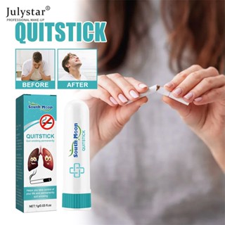 JULYSTAR Southmoon เลิกบุหรี่ดูดจมูก Stick Inhaler Essential Oil Refreshing Stick สะดวกหยุดสูบบุหรี่หายใจ Stick