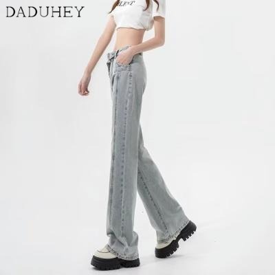 daduhey-womens-korean-style-retro-high-waist-slim-summer-new-skinny-jeans-slim-fit-casual-mop-slightly-flared-pants