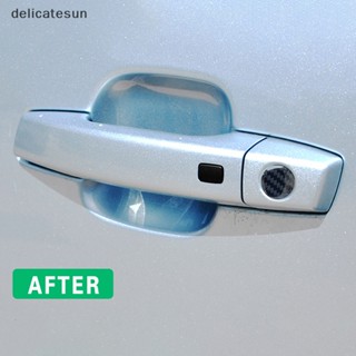 Delicatesun 4 ชิ้น สติกเกอร์รูกุญแจประตูรถ ล็อคอัตโนมัติ ป้องกันรูปลอก สําหรับรถ ดี