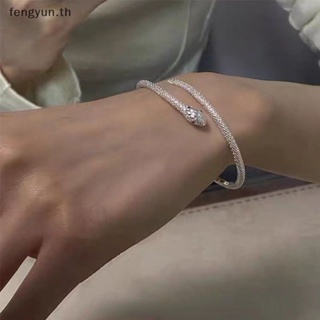 Fengyun สร้อยข้อมือเงิน รูปงู ปรับได้ เรียบง่าย เครื่องประดับแฟชั่น สําหรับผู้หญิง ของขวัญวันเกิด งานแต่งงาน TH