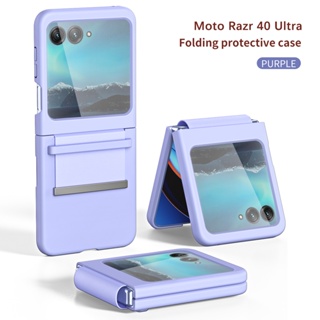 เคสโทรศัพท์มือถือ PC กันลื่น แบบพับได้ ป้องกันเต็มเครื่อง สําหรับ Motorola Razr 40 Ultra 5G