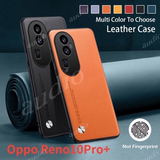 เคสโทรศัพท์มือถือหนัง ซิลิโคนนิ่ม กันกระแทก สําหรับ Oppo Reno 10 Pro Plus 10Pro 10Pro+ 5G 2023 Reno10 Pro + Pro+ 5G