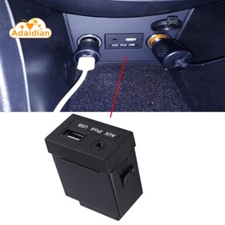 Aux แจ็ค USB AUX สําหรับรถยนต์ Hyundai Accent Solaris 2011-2015 961201R000ry 96120-1R000